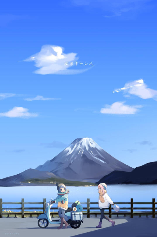 Yuru Camp Yuru Camp