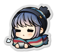 Rin