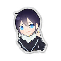 Yato