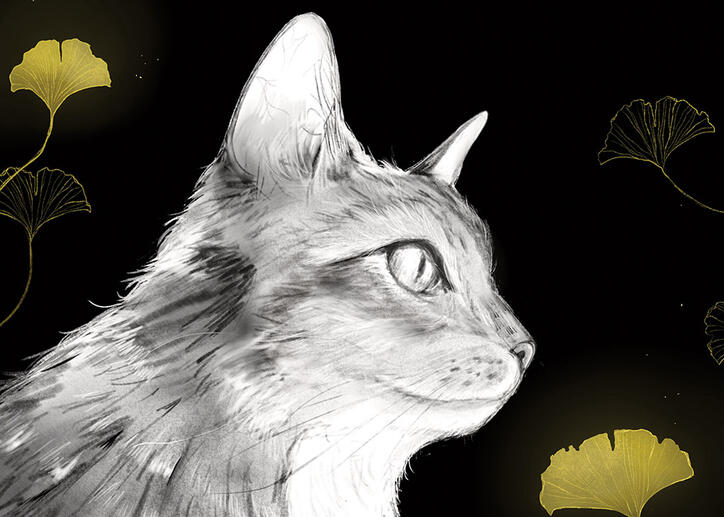Ginkgo Cat