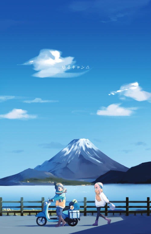 Yuru Camp
