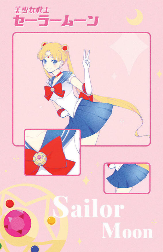 Sailor Moon