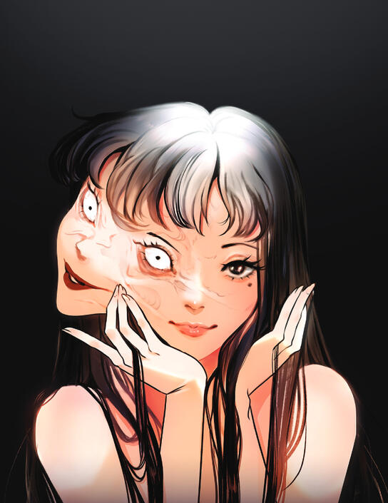 Tomie