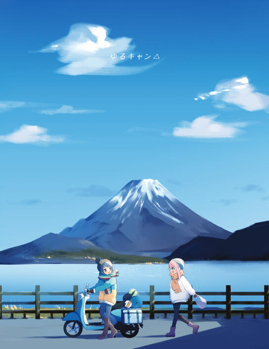 Yuru Camp